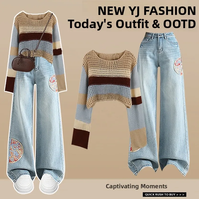 

Spring New Fashion Hollow out Knitted Sweater Women's Straight Leg Slimming Chinese Style Jeans Two Piece Set Polyester Fiber