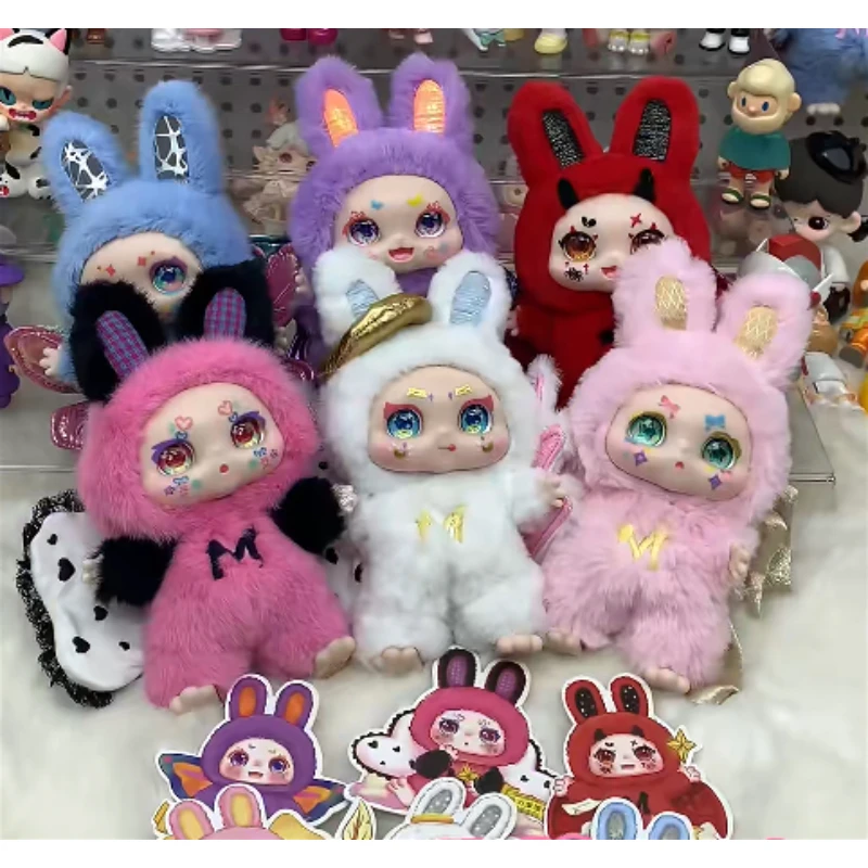 

Kimmon Mimon Dreaming Angel Series Виниловая слепая коробка Kimmon Аниме Фигурка Mystery Box Сумка-сюрприз Плюшевая кукла Подвеска Игрушки Подарок Новый