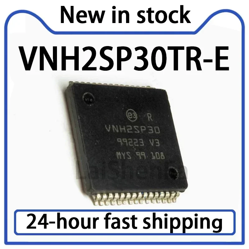 1PCS VNH2SP30TR-E VNH2SP30 SMT HSOP30 Motor Drive Chip in Stock