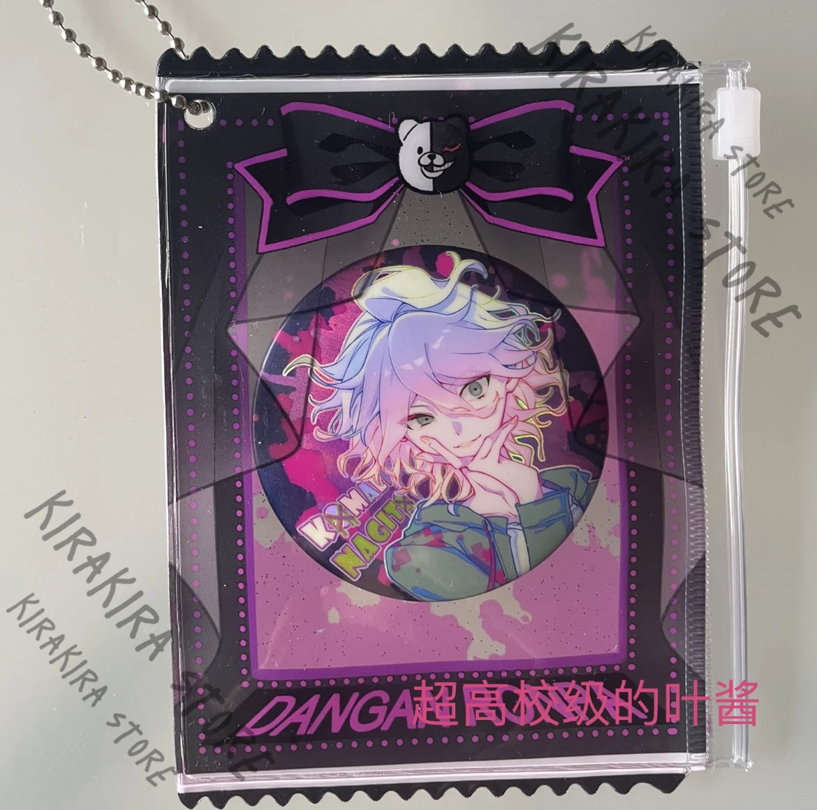 

Danganronpa Nagito Komaeda Laser Flame Silver Scallion Double Flash Emblem Breastpin Anime Badge Case PVC Zippered Bag Pendants