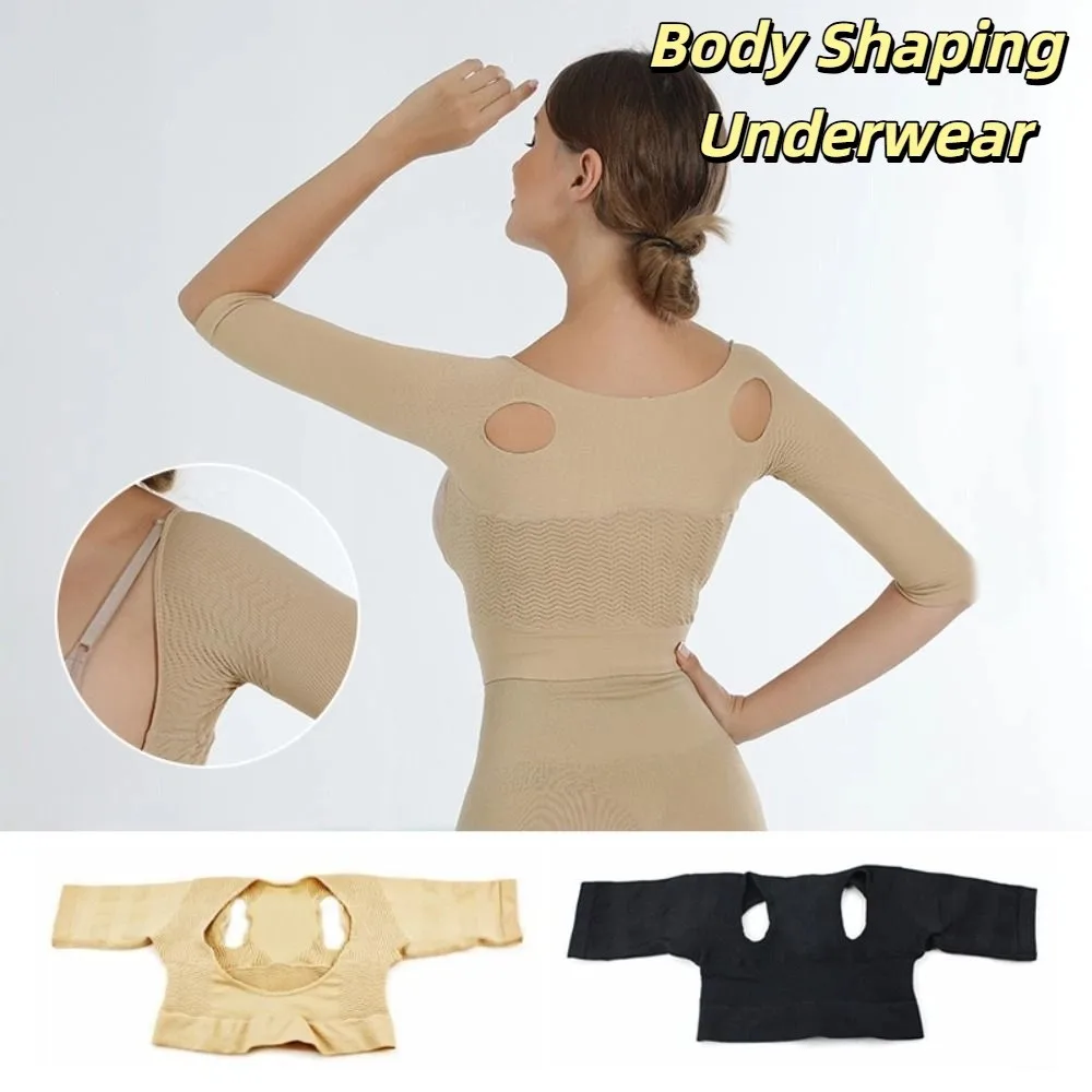 

Comfortable Thin Arms Slimming Shaper Tummy Control Lingerie Body Shaping Underwear Seamless Shapewear Women's Corset Top Yoga
