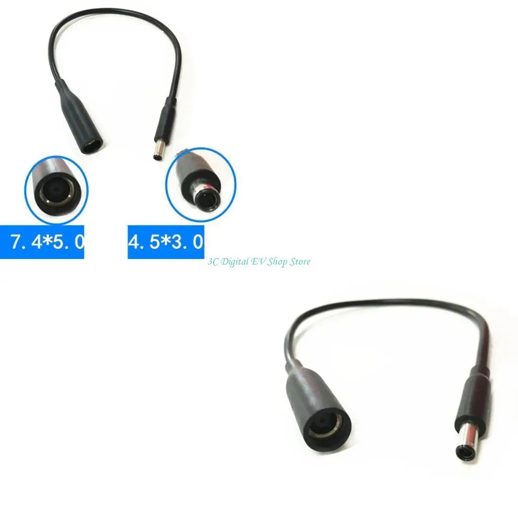 

E74D Кабель питания для ноутбука DC7,4 мм x 5 мм (гнездо) к разъему питания (штекер) 4,5 мм x 3,0 мм