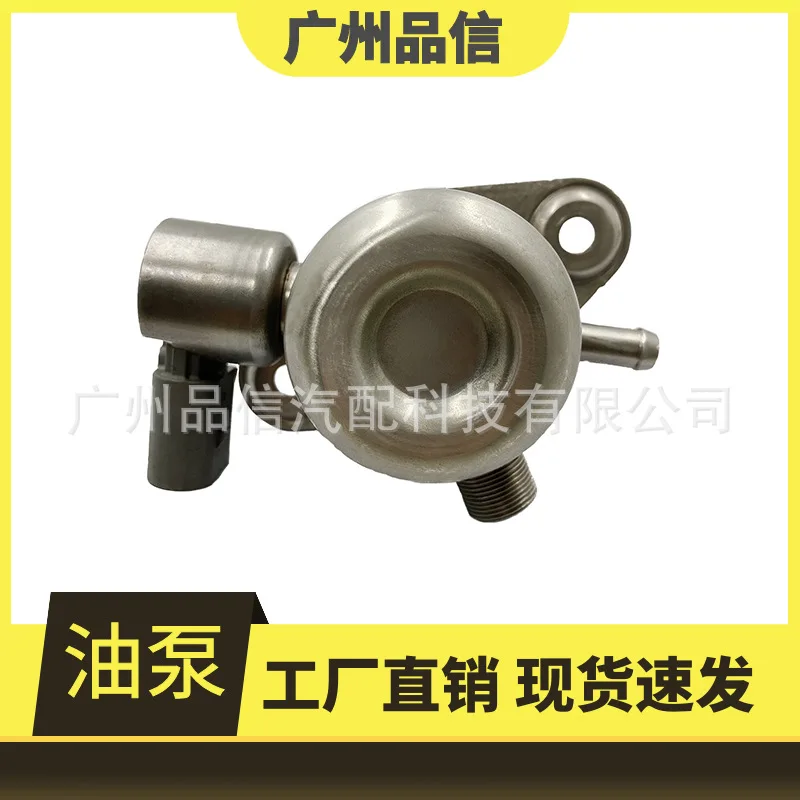 Applicable To, High Pressure Fuel Pump Oil Pump A2740700501 A2740700401 0261520216