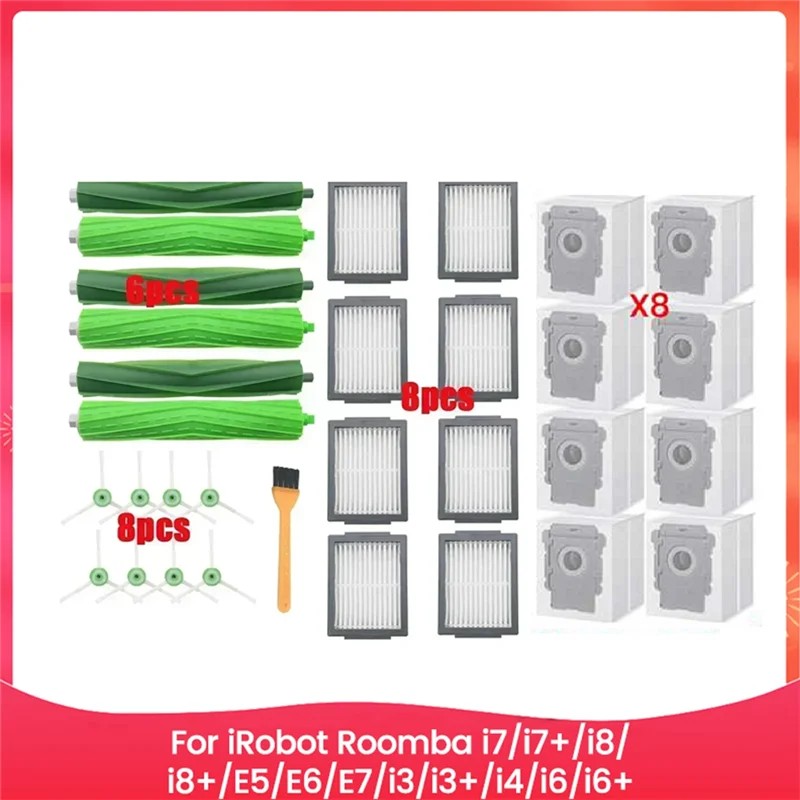 قطع غيار TKOH لسلسلة Irobot Roomba I3 I3+ I7 I7+ I4 I4+ I5 I5+ J5 J5+J7 I2 I6 I6+I8 I8+/Plus E5 E6 E7 I & E & J