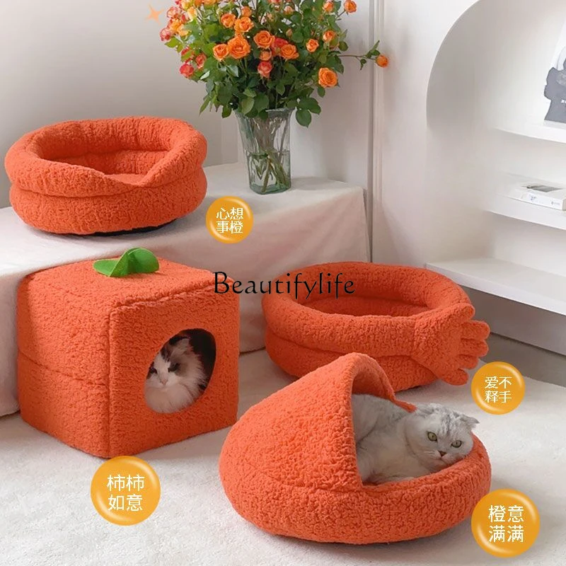 Cat Nest Closed Cat House Cat Mat Small Dog Kennel Winter Warm Thickened Pet Bed