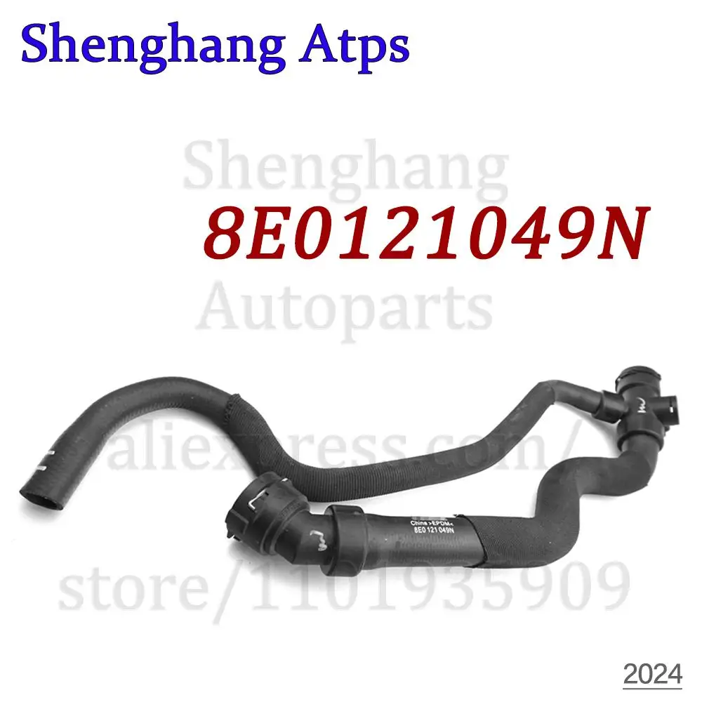 

Engine Radiator Hose Lower Coolant Hose For Audi A4 Quattro 2002-2006 4 Cyl 1.8L Engine 8E0121049N 8E0 121 049 N