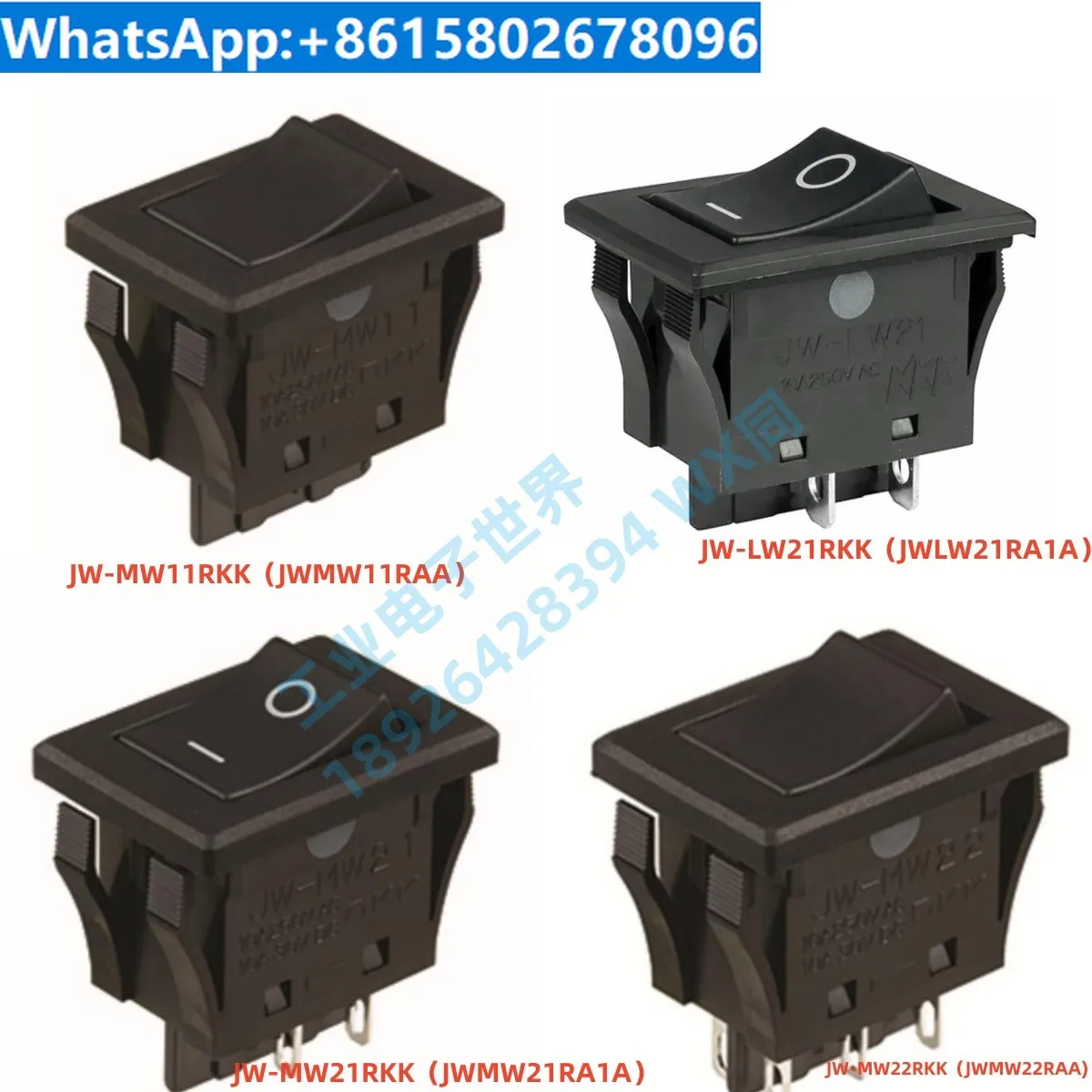 

JWMW11RAA JWMW21RA1A Japan NKK rocker switch waterproof JWMW22RAA JWLW21RA1A