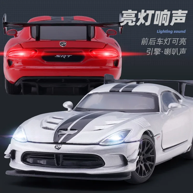 JKM 1/32 Dodge Viper ACR Sports Car Alloy Car Model Car Model Toy Diecast