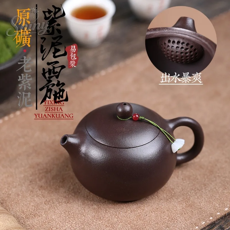 

Yixing Purple Clay Pot Artisan Handmade Original Old Purple Clay Large Capacity Card Cover Xishi