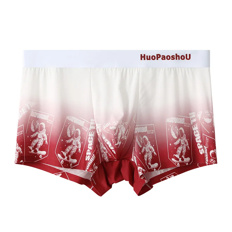 Men's Boxers Gradient Fashion Printing Underwear U Convex Pouch Breathbale Shorts Traceless Knickers Breathable Panties