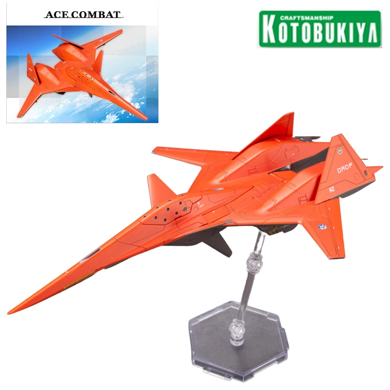 Kotobukiya ADF-01 1/72 プラモデル Ace Combat ADF-01: KOTOBUKIYA - Tokyo Otaku Mode (TOM)