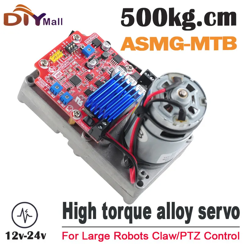 ASMG-MTB 500kgcm Industrial High Torque Servo Non Contact Magnetic Encoder For Robot Arm Valve Control PTZ