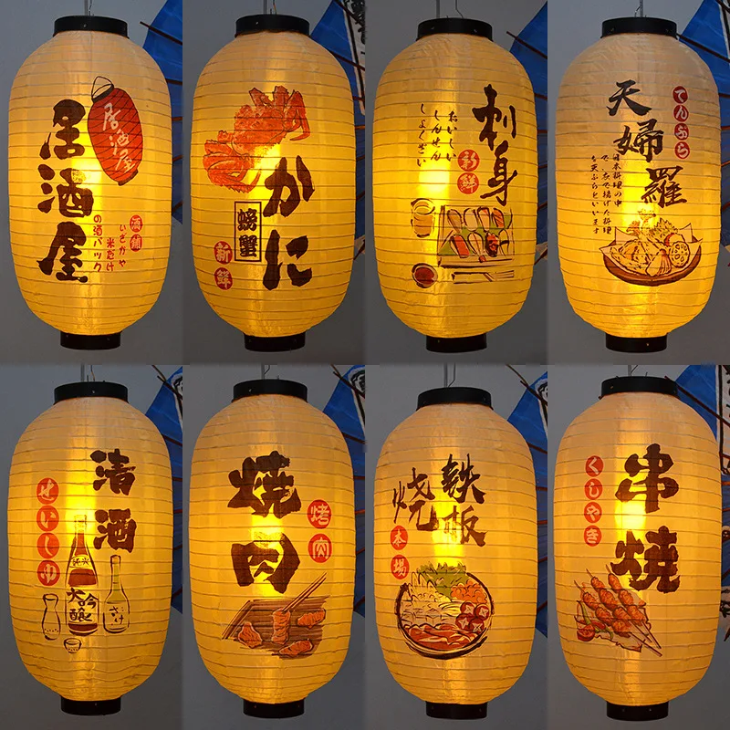 

Japanese Restaurant Decoration Cloth Lantern Sushi Sashimi Salmon Pattern Wax Gourd Waterproof Lantern Outdoor Wall Hangings