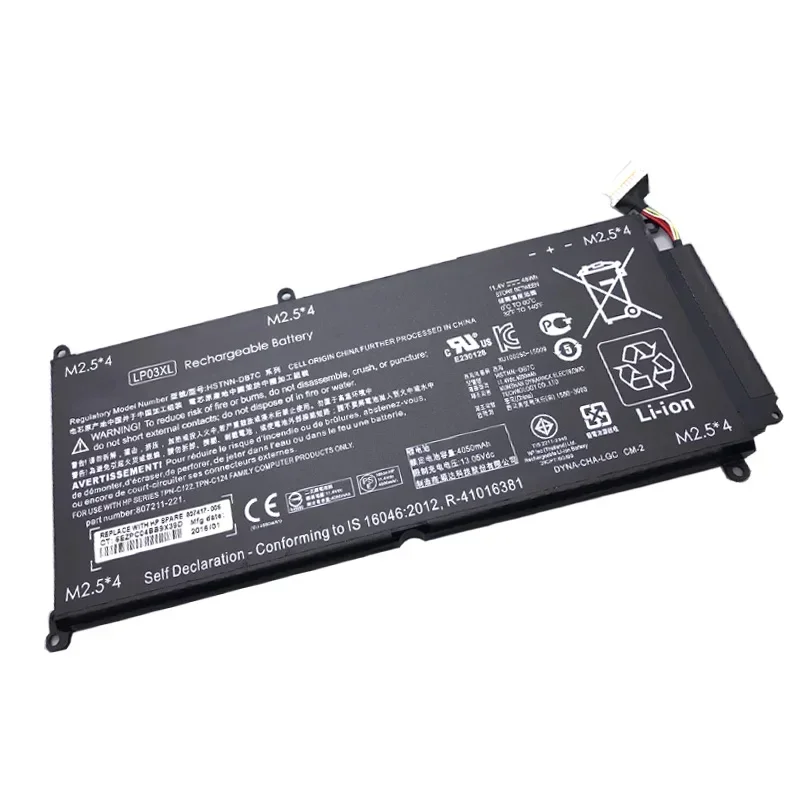New LP03XL Laptop Battery for  HP Envy 15 15-ae020TX TPN-C124 TPN-C122 807417-005 807211-121 HSTNN-DB6X HSTNN-DB7C
