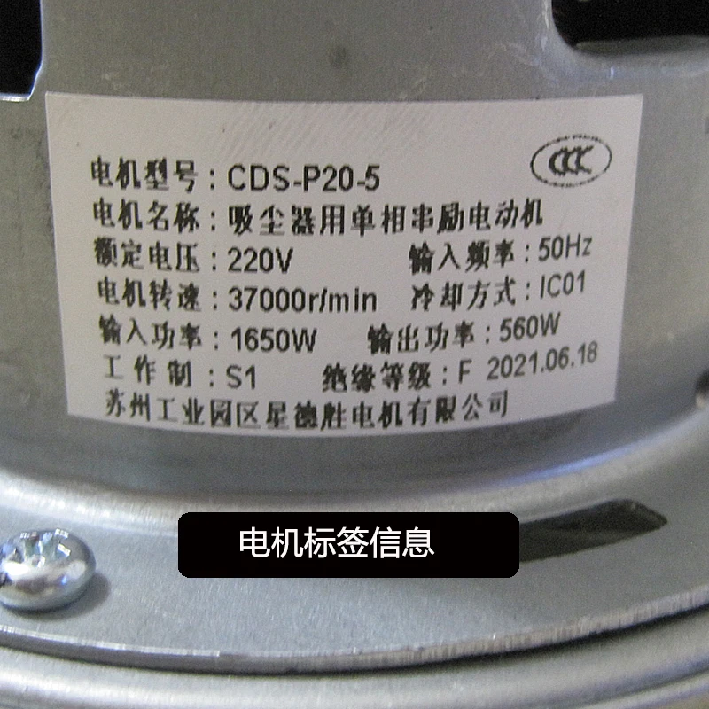 Panasonic Vacuum Cleaner Motor 1650w MC-CA491 MC-CA402 Cl743 MC-CA39 Original Motor