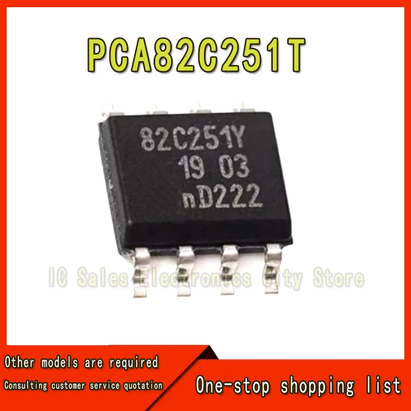 (5piece)100% New PCA82C251T PCA82C251 A82C251 82c251 sop-8 Chipset