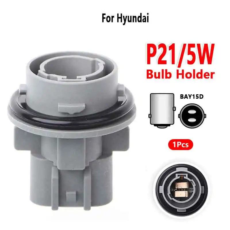 For Hyundai Daytime Running Lights Socket 1157 BAY15D P21/5W Bulb Holder Car Lamp Base Accessories 1 Pcs