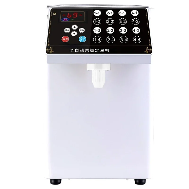 Small Automatic Fructose Machine Fructose 16 Grid Precision Candy Maker Dedicated for Milk Tea Shops Full Set of Equipment