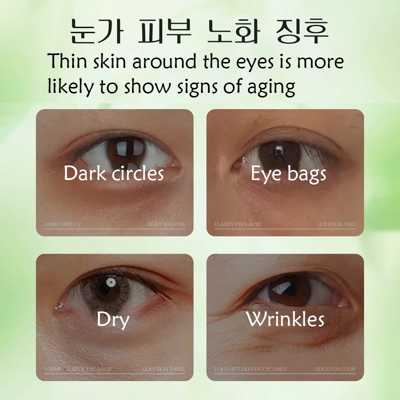 60 قطعة GONGPEI الألوة فيرا كريستال الكولاجين قناع عين مكافحة الهالات السوداء ترطيب مكافحة الشيخوخة بقع عين العناية بالبشرة الكورية #3
