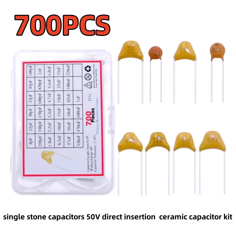 700PCS 35values * 20PCS 8pF~1uF single stone capacitors 50V direct insertion  ceramic capacitor kit mixed kit