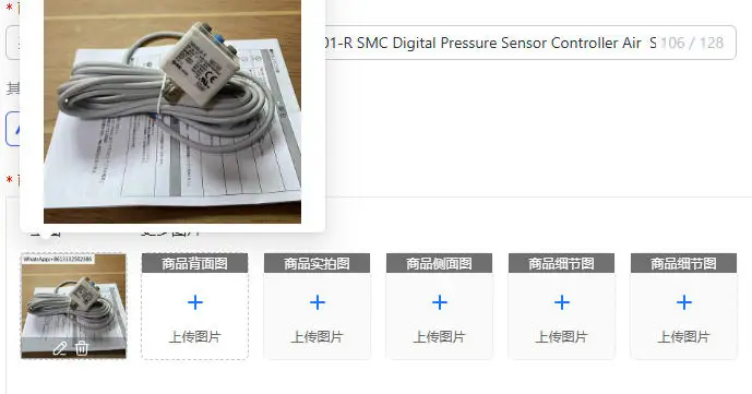 

ZSE40A-01-R ZSE40AF-01-R ISE40A-01-R Digital Pressure Sensor Controller