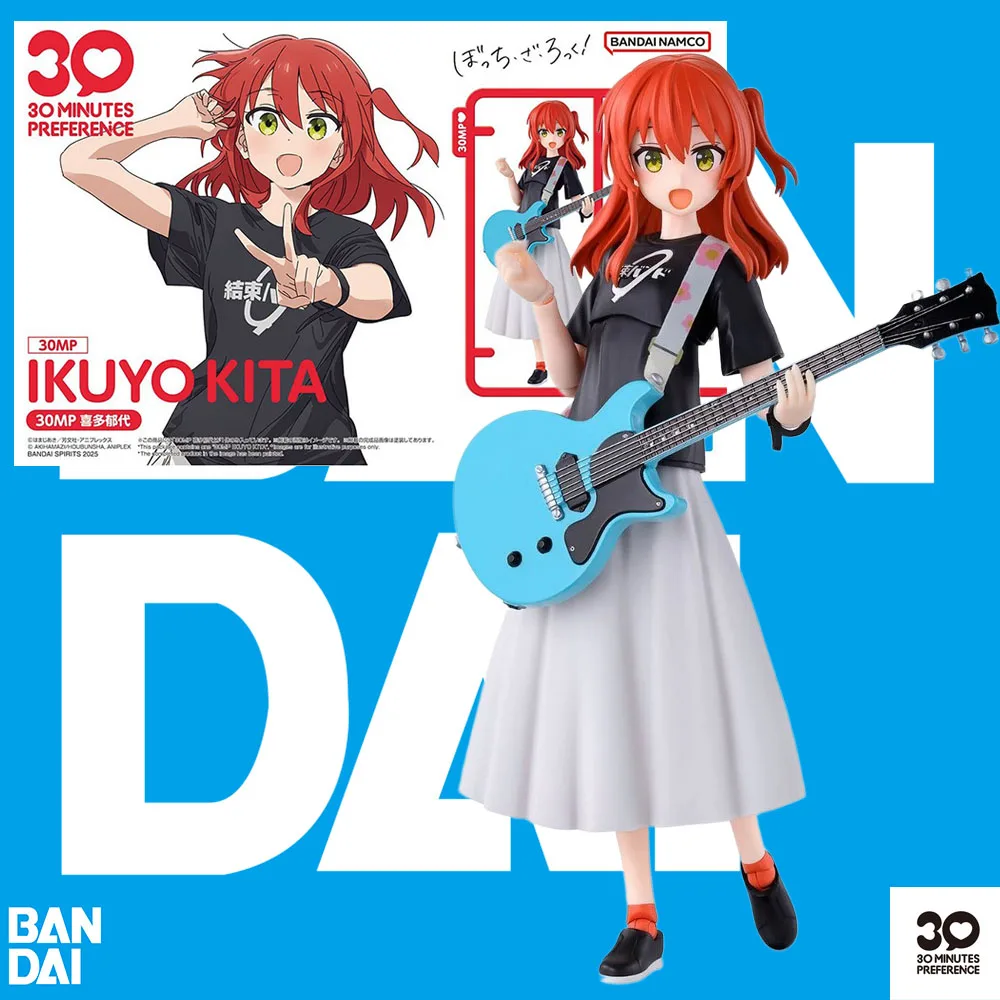 

Оригинальная коробка Bandai 30MINUTES PREFERENCE 30MP IKUYO KITA аниме фигурка экшн-персонаж в сборе модель коллекция подарочная игрушка