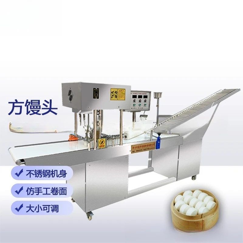 Intelligent knife cutting steamed bread flower roll forming machine, stainless steel commercial square steamed bread machine