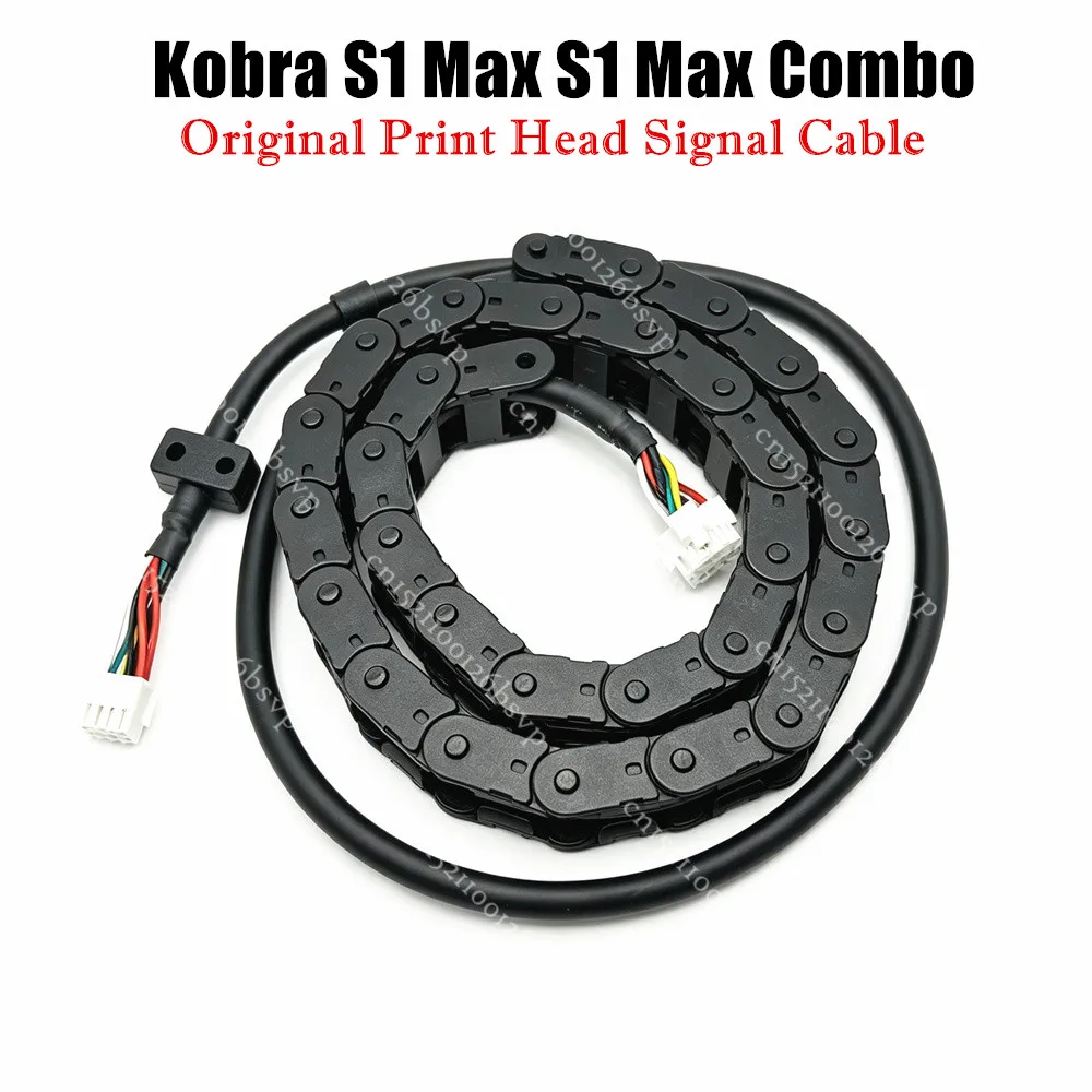 For ANYCUBIC Kobra S1 Max S1 Max Combo 3D Printer Parts Black Print Head Signal Cable