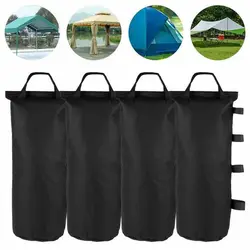 4PCS Garden Gazebo Foot Leg Feet Weights Sand Bag for Marquee Party Tent Set