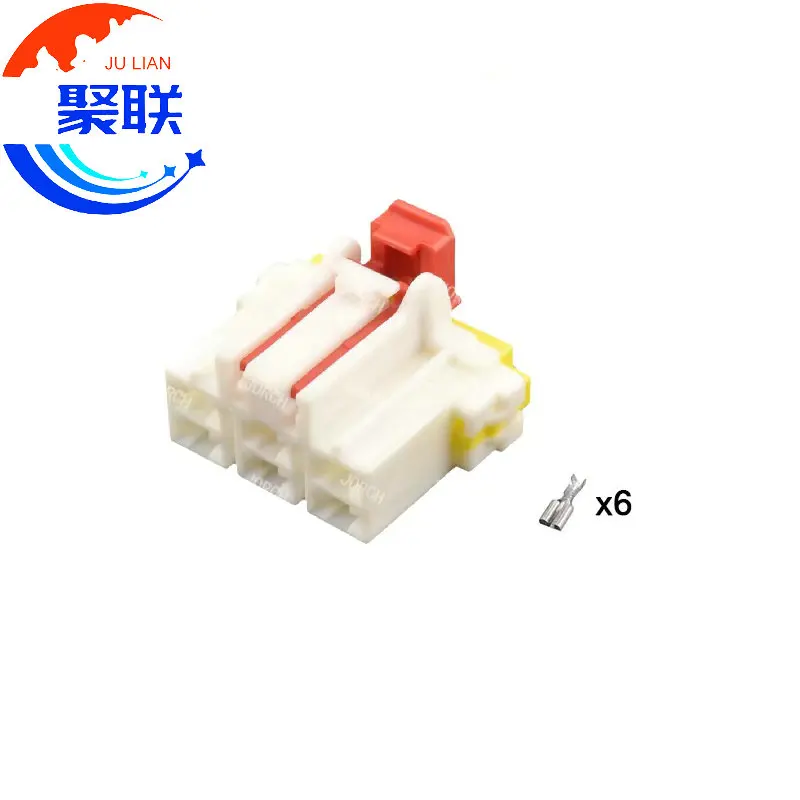 1Set 6Pin MG650887 MG630886 White Female Plug 6.3mm (250) Series Automotive High-power Cable Harness Connector