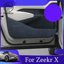 For GEELY ZEEKR X 2023 2024 zeekr x Car Door Anti Kick Protection Pad Panel Suede Auto Doors Anti-Dirty Trim Accessories