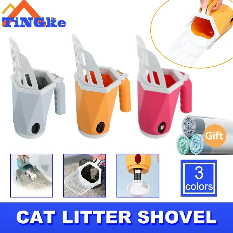 

Self-Cleaning Cat Litter Shovel Scoop Filter Clean Toilet Garbage Picker Cat Sand Litter Pets Poop Sand Clean Artifact Tool