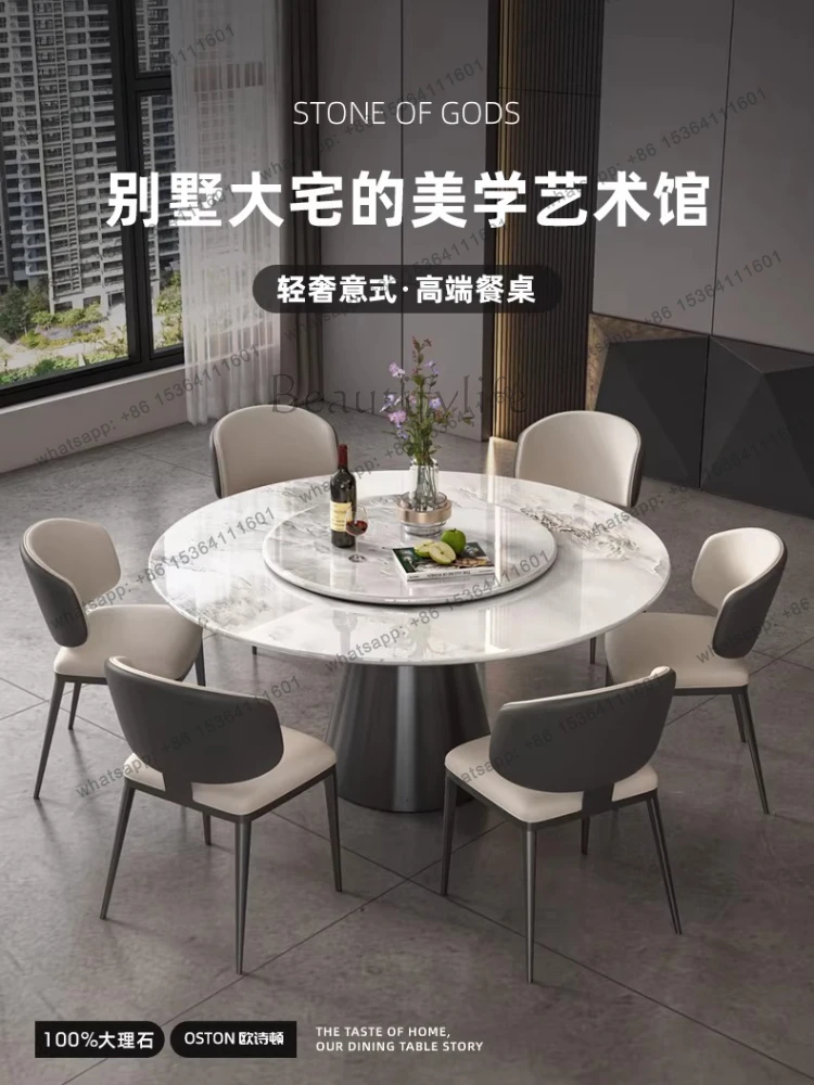 Italian marble round table light luxury high-end dining table with turntable modern simplicity