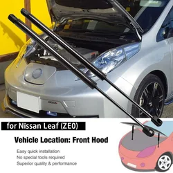 for Nissan Leaf (ZE0) 2010-2017 Auto Front Hood Bonnet Modify Gas Struts Lift Supports Shock Dampers Absorber Springs Prop Rod