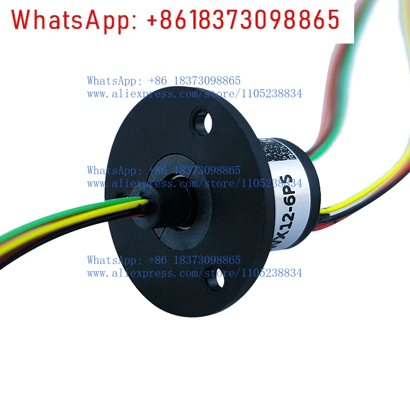 

Кольцевой контактный узел Cap Slip Ring, 6-контактный, с низким сопротивлением