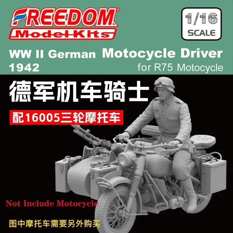 

Freedom 616005 1/16 Scale 3D Print Resin Rider Figure For WWII German Military Motocycle R75