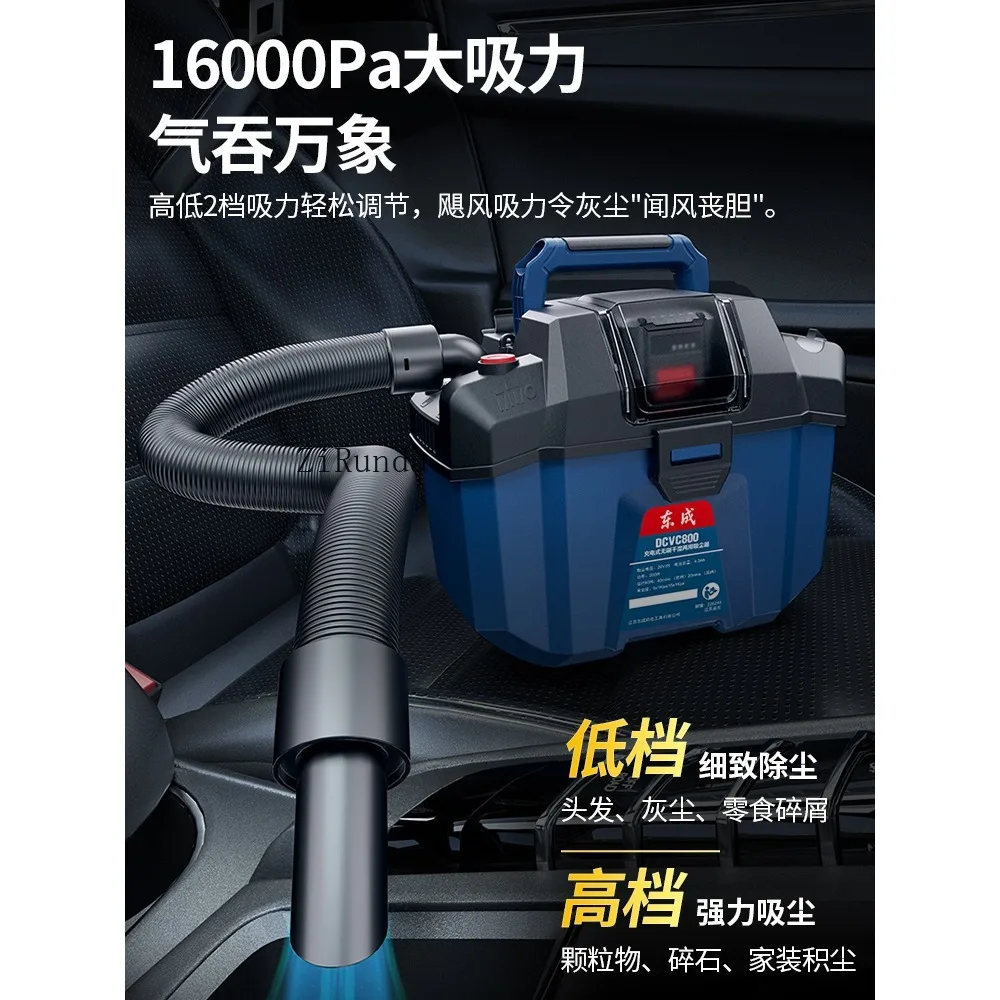 Vacuum Cleaner Household Large Suction Small Powerful High Power Wet and Dry Industrial Handheld Sewing Machine