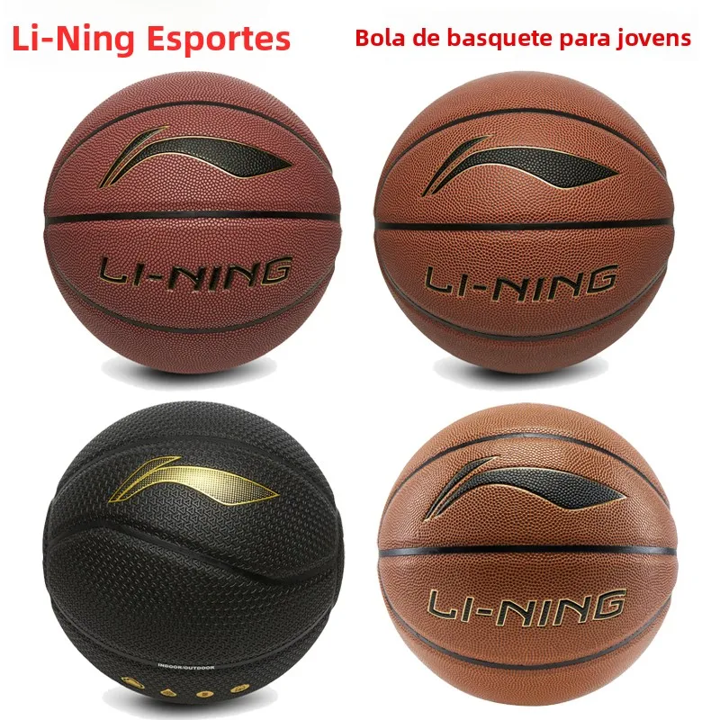 balon-de-baloncesto-juvenil-numero-7-para-hombre-y-mujer-balon-deportivo-especial-con-piel-de-pu-universal-para-int
