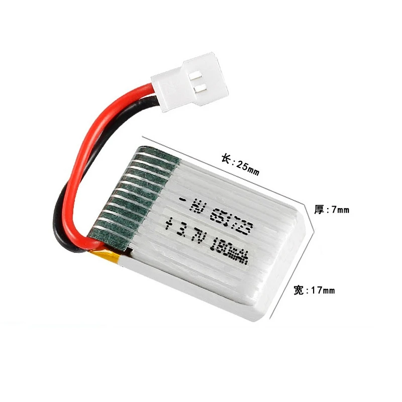 Dla JJRC H8 Mini 3.7v 180mah bateria Lipo H2 U207 H48 RC Quadcopter Drone części zamienne 651723 Bateria 3,7 V do zabawek do helikopterów RC