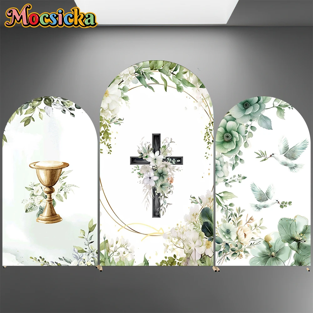 

Mocsicka Arch Cover Backdrop Elastic Double-Sided Cross Prayer Baptism Party Arched Backgrounds Green Leaf Peace Dove Decoration