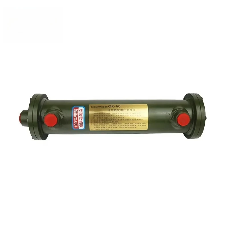 Marine Tubular High Pressure Hydraulic Oil Coolers OR250 OR350 Heat Exchanger OR600 Hydraulic Oil Chiller Hydraulic Oil Radiator
