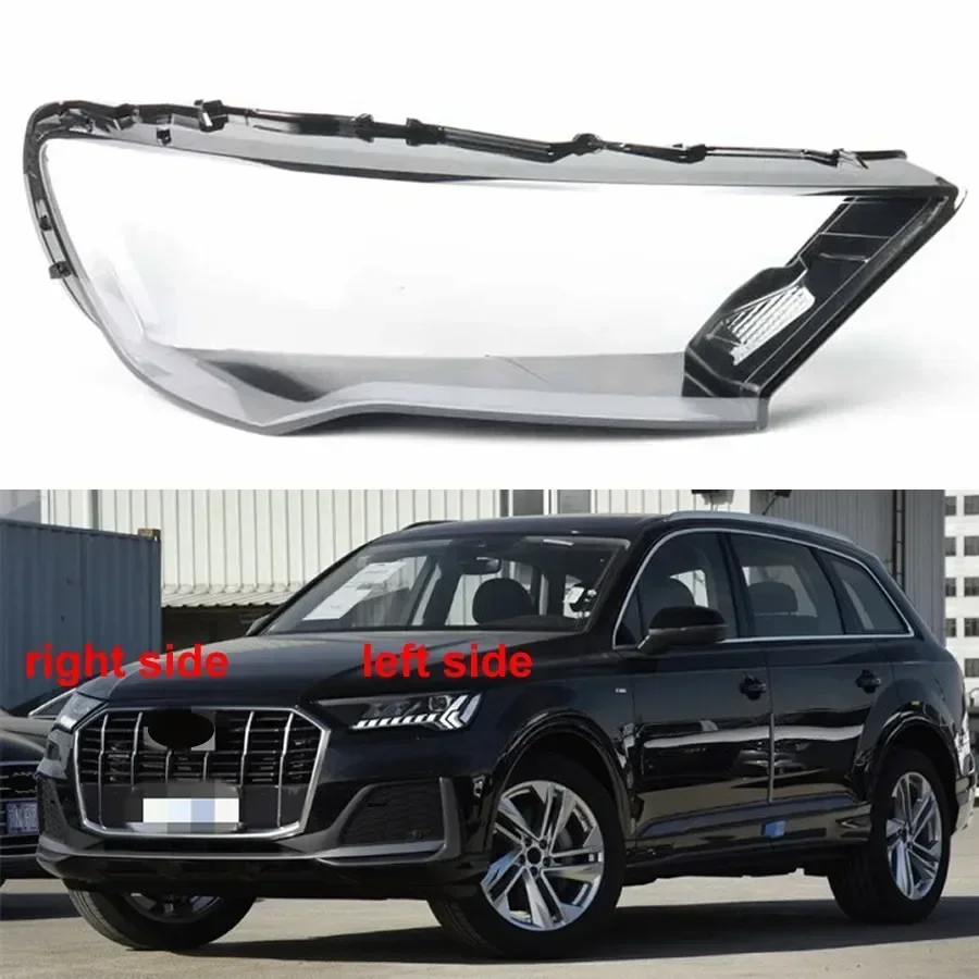 

Для Audi Q7 2020 2021 2022, крышка фары, прозрачная маска, корпус лампы, линза, замена оригинального абажура из плексигласа