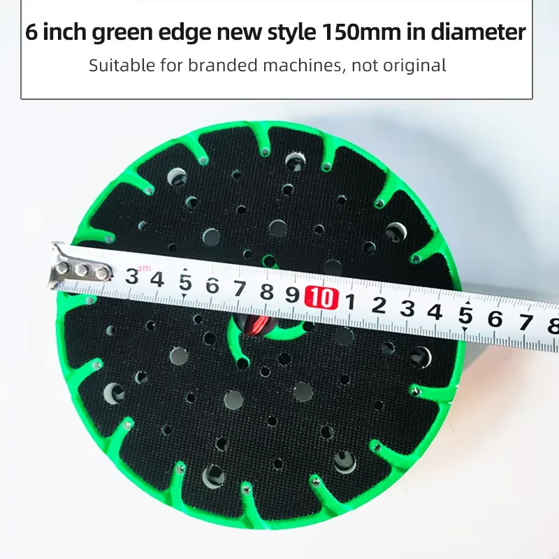 

Suitable For FESTOOL Sandpaper Machine 6-inch 17-hole Tray Grinding Disc Round Self-adhesive Soft Pad Hard Pad