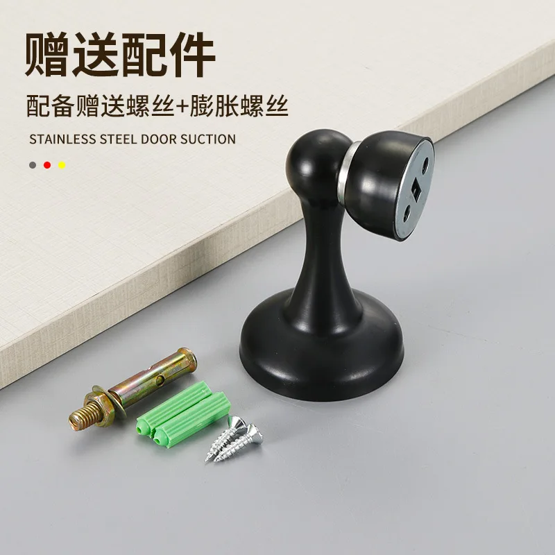 304 Stainless Steel Door Stopper, Silver Magnetic Door Stop, Door Catch, Wall Mounting, Hardware