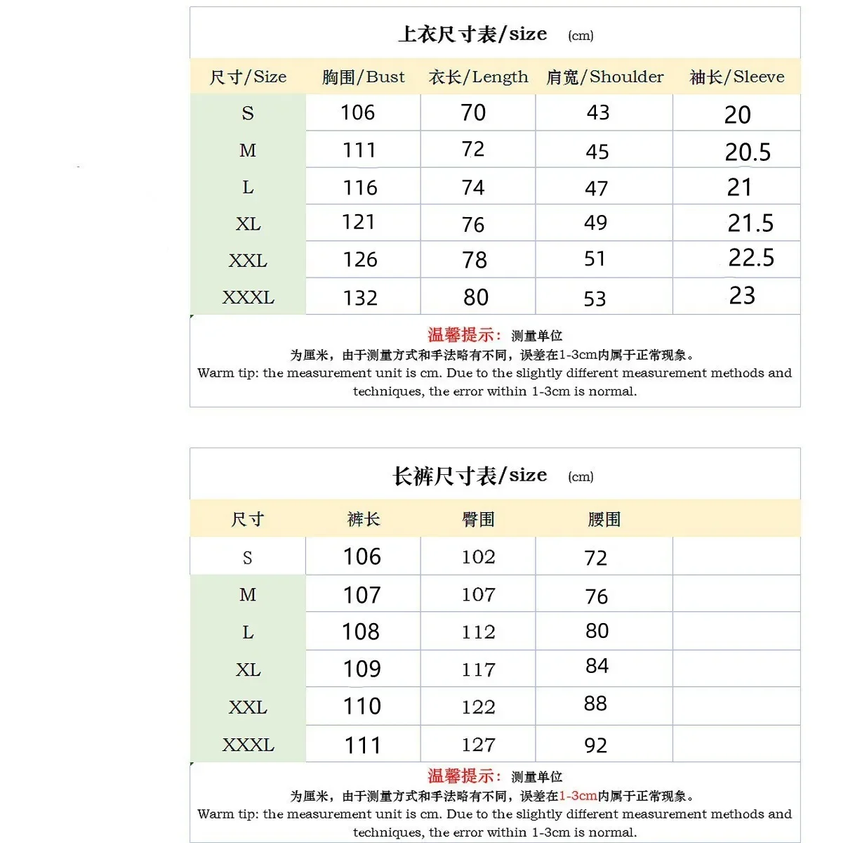 2025 جديد قميص بولو رجالي 2 مجموعات موضة عادية التجارية تنفس التلبيب ، السراويل سحب حبل بلون الرجال 2 مجموعات
