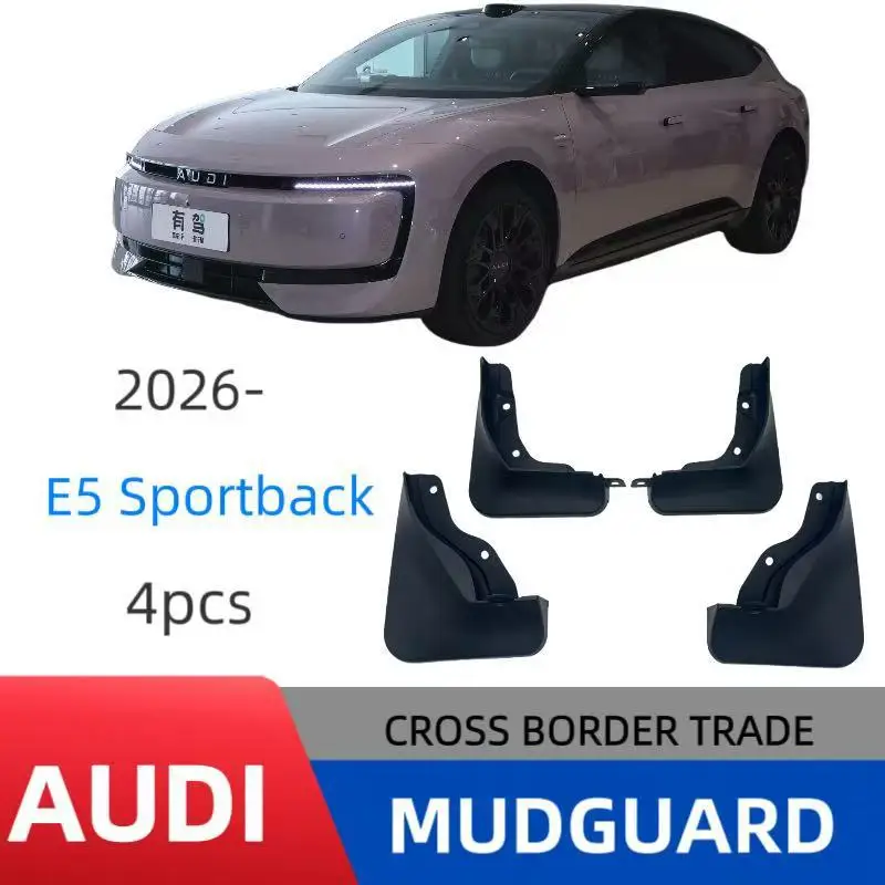 

Suitable for Audi AUDI E5 Sportback 2026 fender car fender skin off-road drilling-free modification