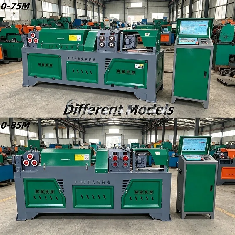 Industrial High Efficiency Integrated Rebar Straightener Cutter Machine For 6-12mm Diameter Round Steel Bar Cutting Work Custom