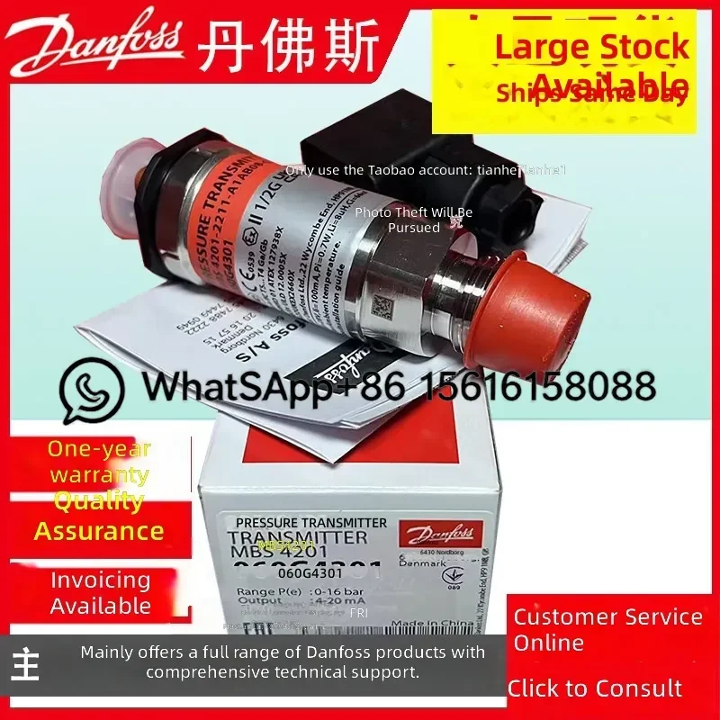 Danfoss MBS4201 Pressure Transmitter 060G4303 060G4308 060G4302 060G4307 060G6864 060G3725 Industrial Sensor Gauge