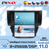 Qualcomm Android Auto Multimedia For Nissan Sylphy 2012 2013 2014 2015 2016 2017 GPS Navigarion car Radio Receiver IPS Head Unit