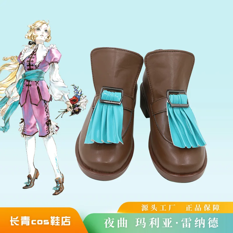 Maria Renard Cosplay Castlevania Nocturne Fantasia chaussures bottes déguisement adulte femmes femme Halloween carnaval chaussures